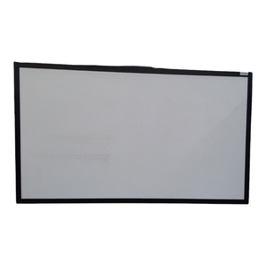 33493 Sharp Vision Projection Screen